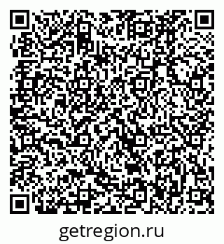 79370486849