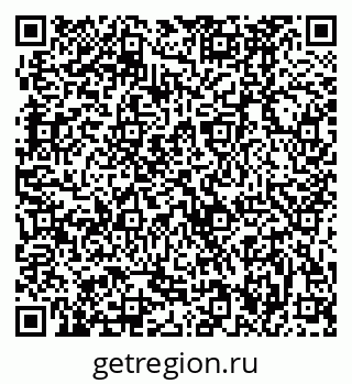 79370486868