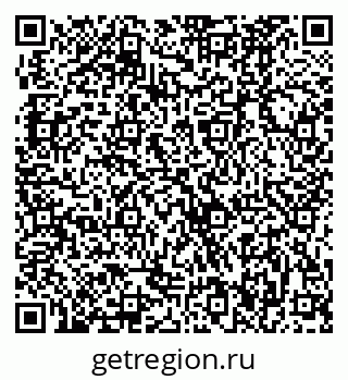 79370486869