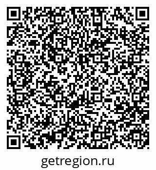 79370486872