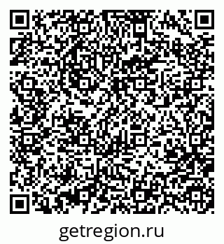 79370486889