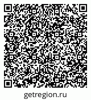 79370486890
