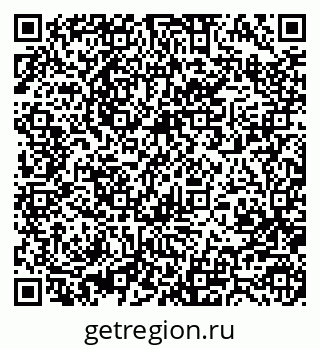 79370486900