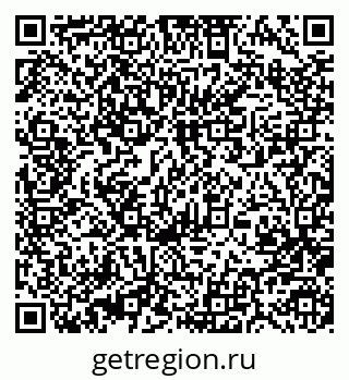 79370486912