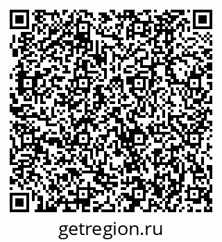 79370486920