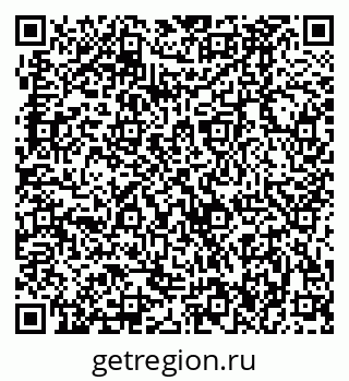 79370486921