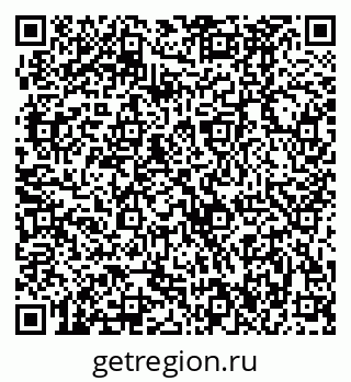 79370486923