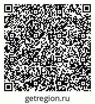 79370486938