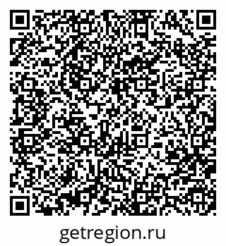 79370486941