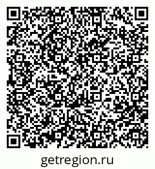 79370486947