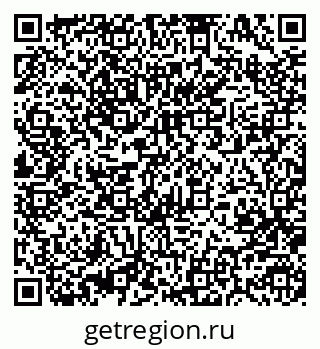 79370486963