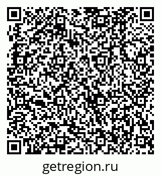 79370486964