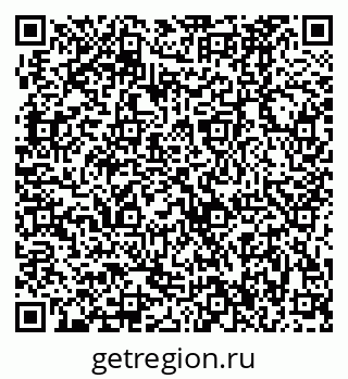 79370486967