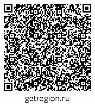 79370486969