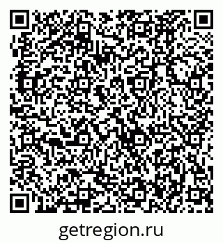 79370486970