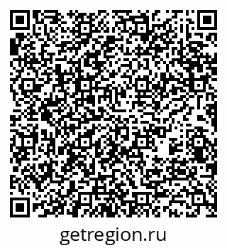 79370486971