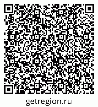 79370486975