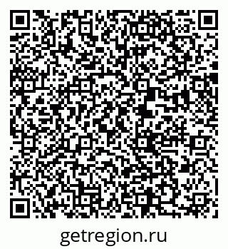 79370486976