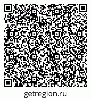 79370486981