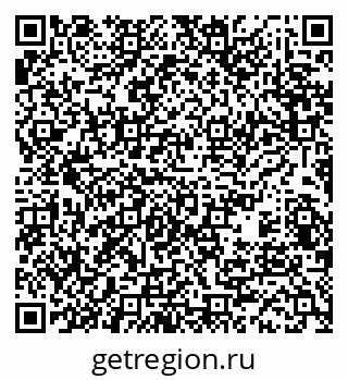 79370486984