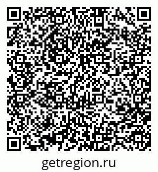 79370486990