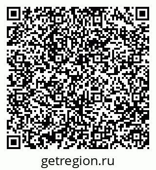 79370486992