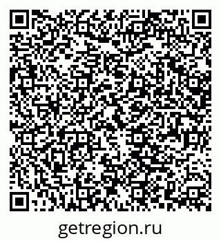 79370486993
