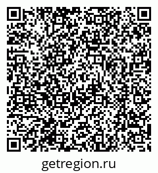 79370486996