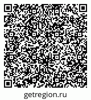 79370487000
