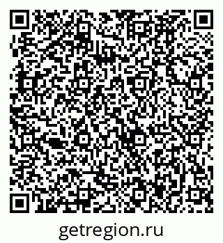 79370487001