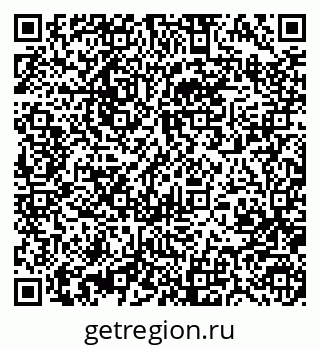 79370487002