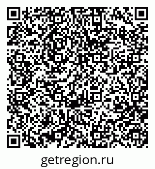 79370487004
