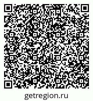 79370487005
