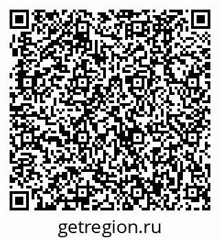 79370487007