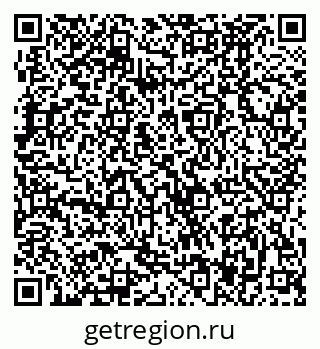 79370487009