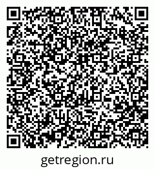 79370487010