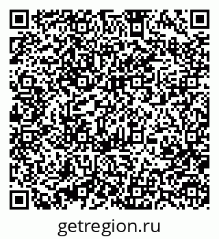 79370487011