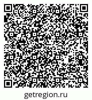 79370487012