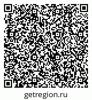 79370487016