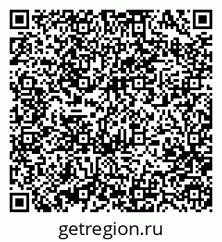 79370487020