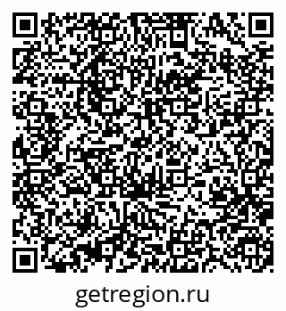 79370487024