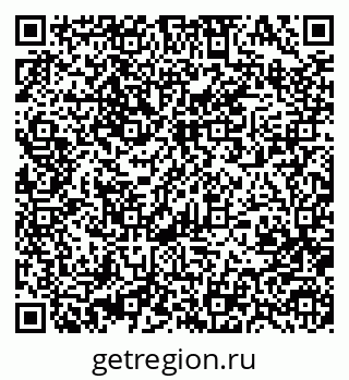 79370487029