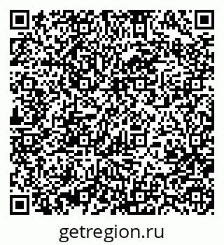 79370487041