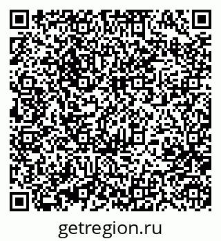 79370487042