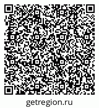 79370487049