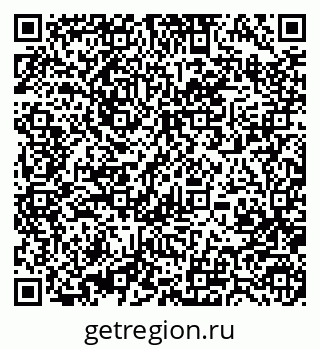 79370487050