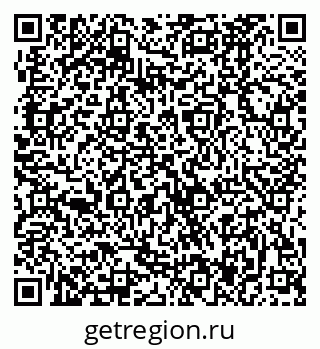 79370487061
