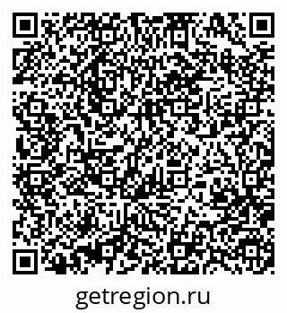 79370487069