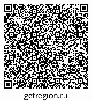 79370487070