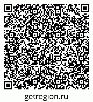 79370487072